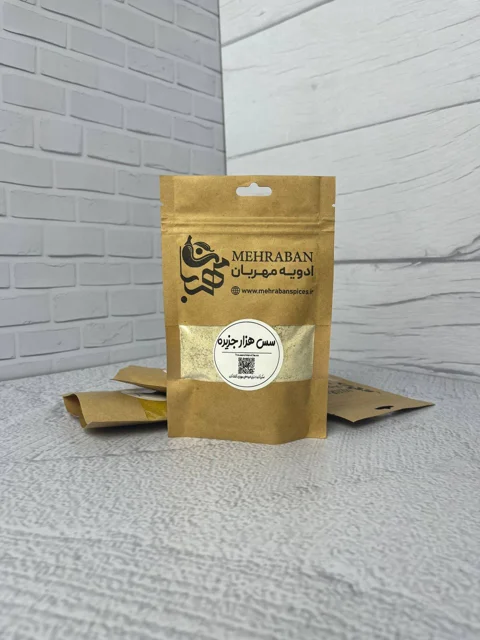 ادویه سس هزار جزیره